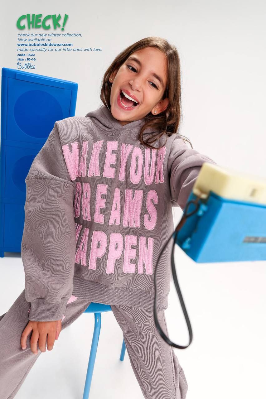 طقم ميلتون CHECK