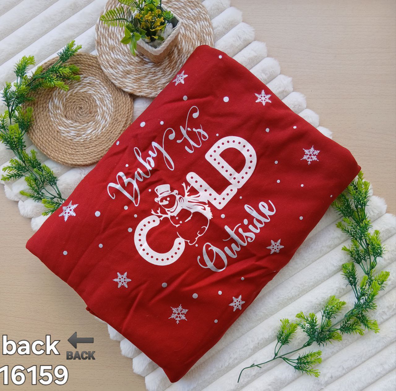 Junior

لحاف فايبر