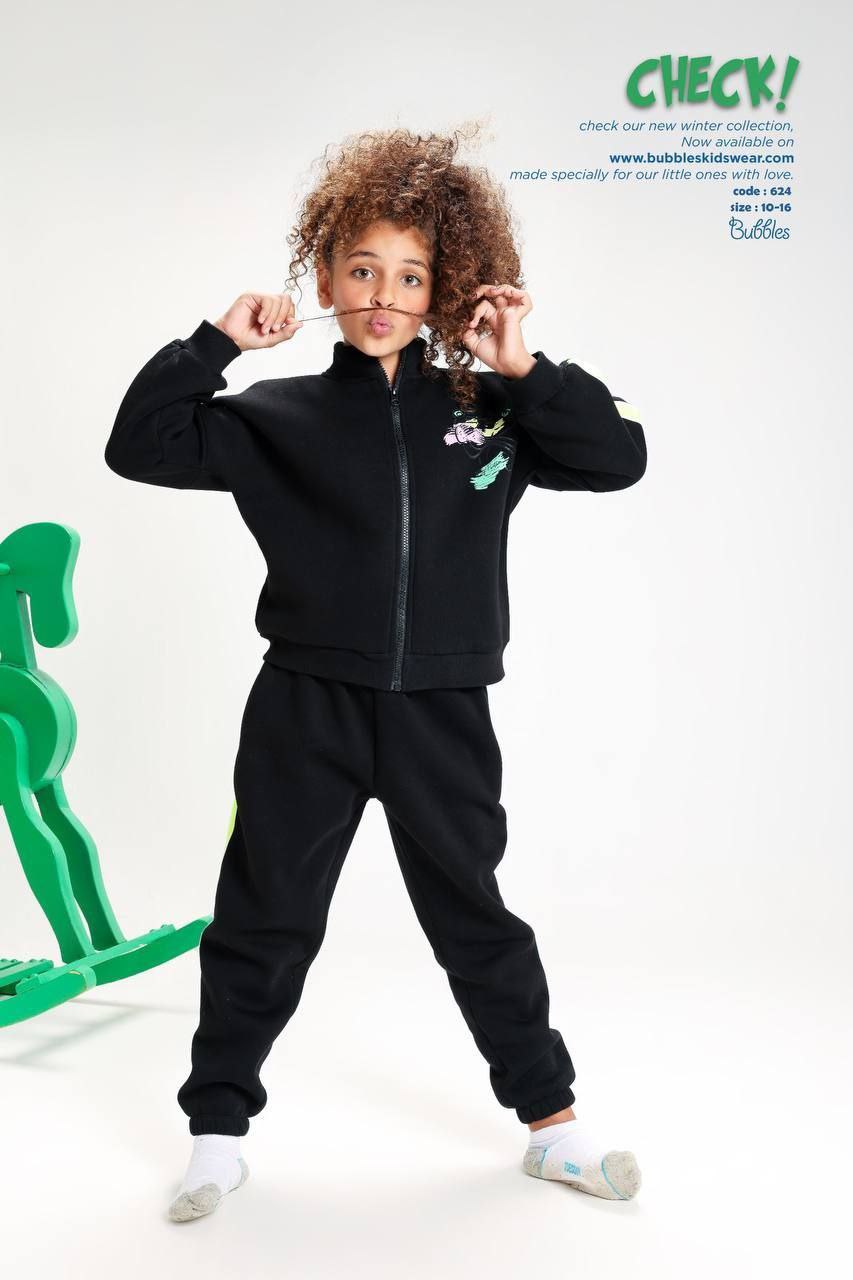 طقم ميلتون CHECK