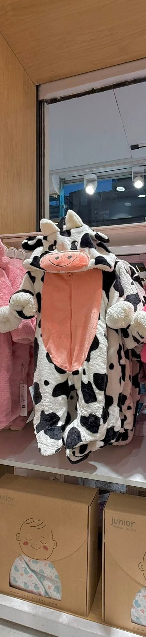 سالوبيت  شتوى bebic Newborn