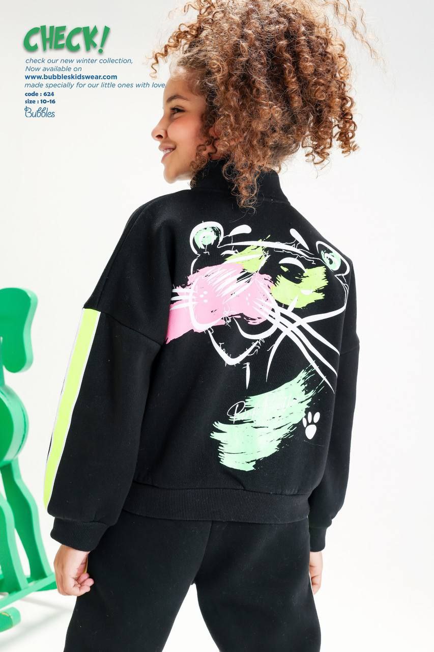 طقم ميلتون CHECK