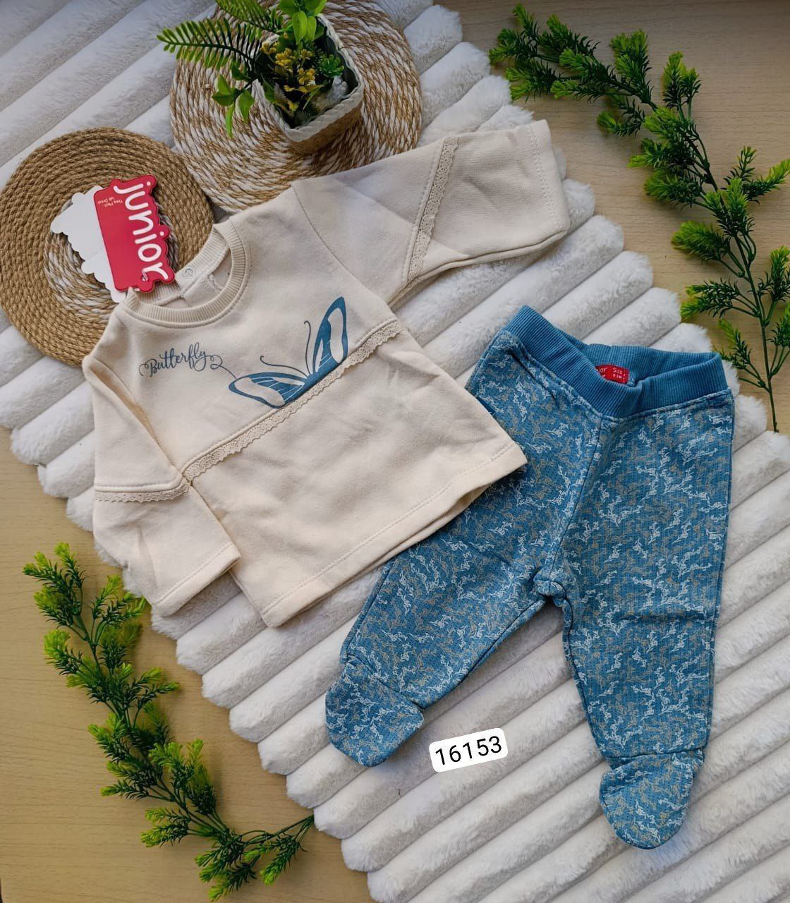 طقم بنطلون بناتى ميلتون مبطن Junior