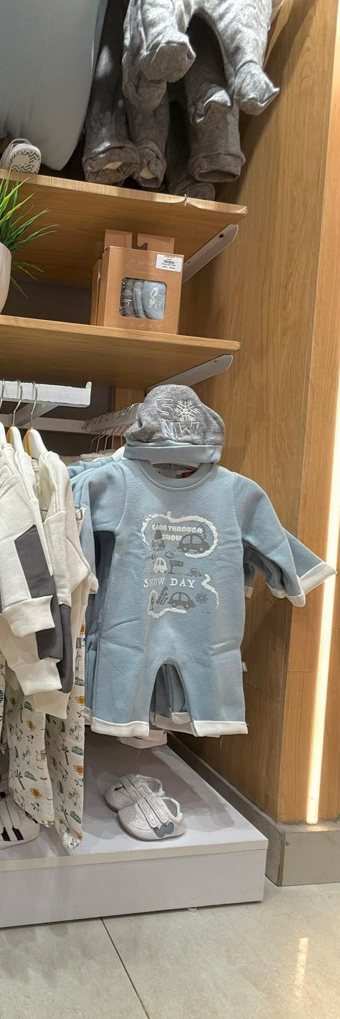 سالوبيت شتوى  junior