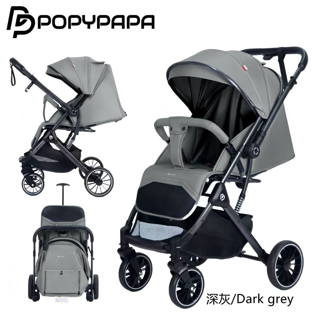 عربية بيبي بوبي بابا يد ترولي بتطلع الطيارة 
D3 | popypapa stroller