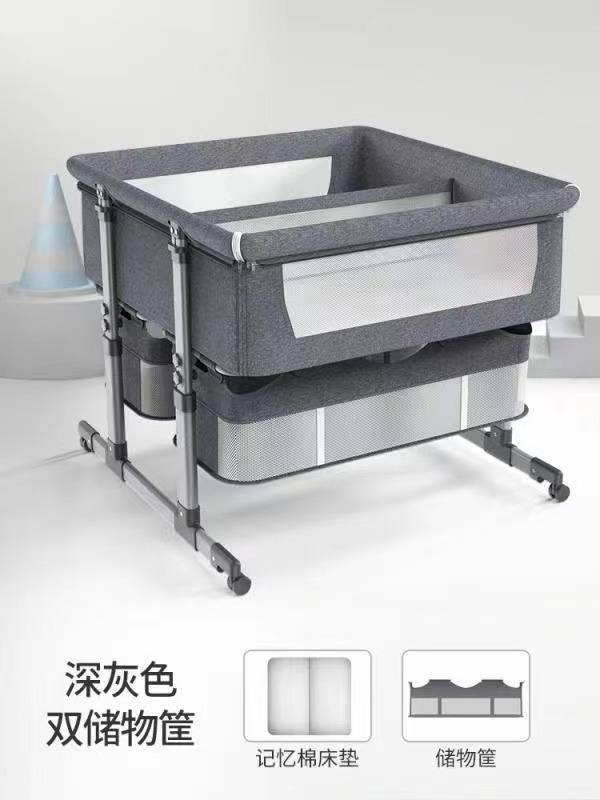 Twins baby bed