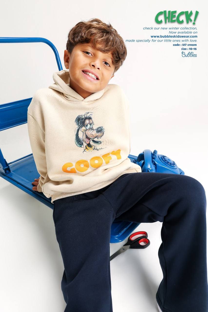 طقم ميلتون CHECK