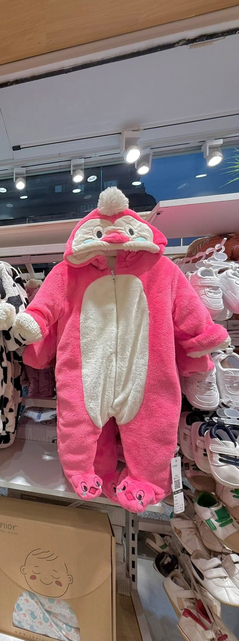 سالوبيت pink بناتى شتوى bebic