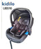 Car seat kidilo Ub516 stage 1 | كارسيت كيديلو ub516