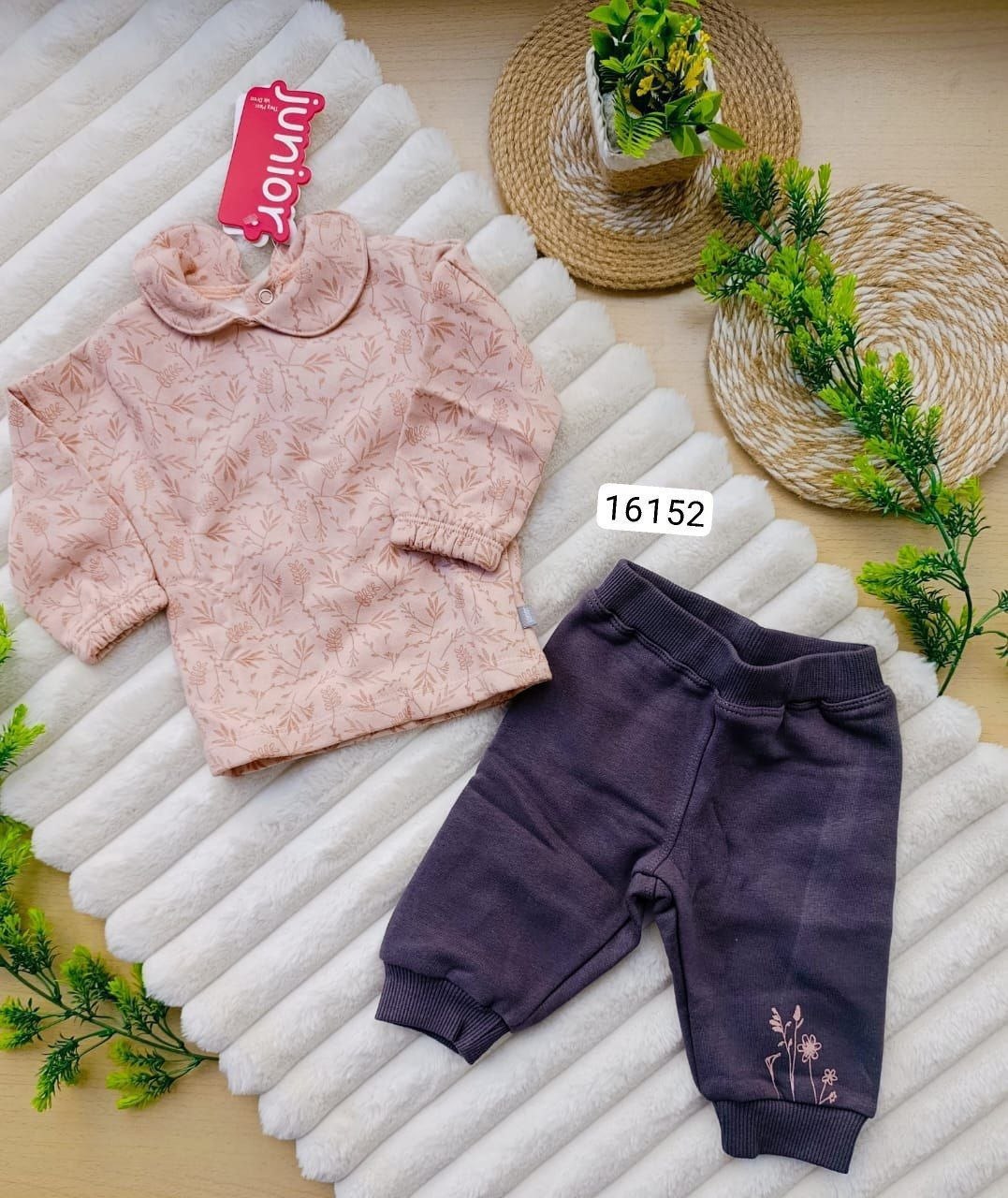 طقم بنطلون بناتى ميلتون مبطن Junior