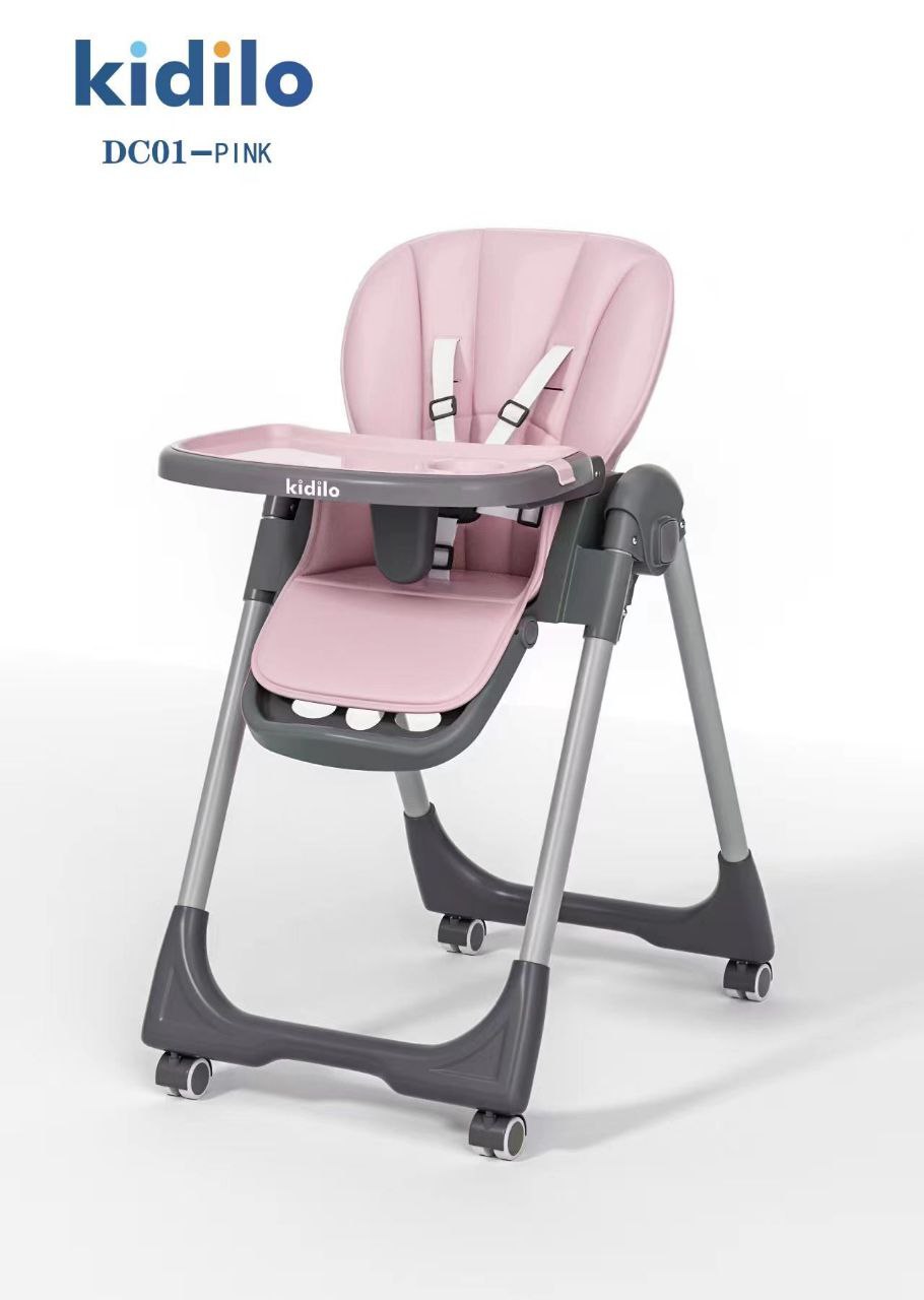 Kidilo feeding chair DC01