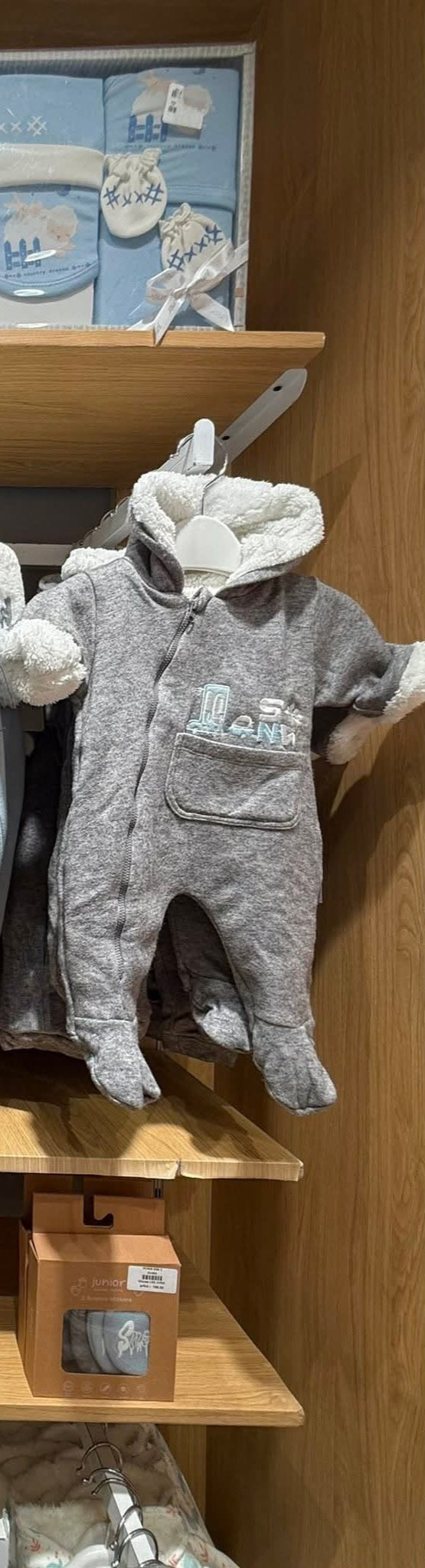 سالوبيت شتوى  NEW BORN